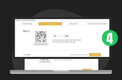 تفعيل المصادقة الثنائية (2FA)